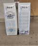蒙牛特仑苏脱脂纯牛奶250ml*16盒 健身减脂 中秋送礼礼盒 实拍图
