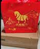 八马茶业六福临门三大茗茶红茶茶叶金骏眉铁观音肉桂248g礼盒中秋节日送礼 实拍图