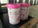 孕妇奶粉无蔗糖新疆骆驼奶粉孕早期中晚期营养妊娠糖尿饼孕期补品 1罐孕妈体验装400g 实拍图