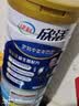 伊利欣活中老年人营养奶粉多维高钙 含160亿活性益生菌 礼品 中老年800g*2礼盒 实拍图