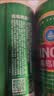 青岛啤酒（TsingTao）经典拉格500ml*8罐+全麦白啤500ml*2罐 礼盒装 国庆出游 实拍图