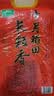 十月稻田 长粒香大米 10斤（东北大米 香米 5kg/公斤） 实拍图