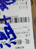 电煮锅小电锅电炒锅小锅电煮锅火锅多功能锅电火锅宿舍小电锅家用电蒸锅炒菜专用2-3人泡面锅家用 【限时特价】不锈钢内胆不带蒸笼 实拍图