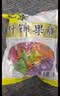 红螺老北京特产什锦果脯 500g/袋 京果蜜饯果干送礼（约30包） 实拍图
