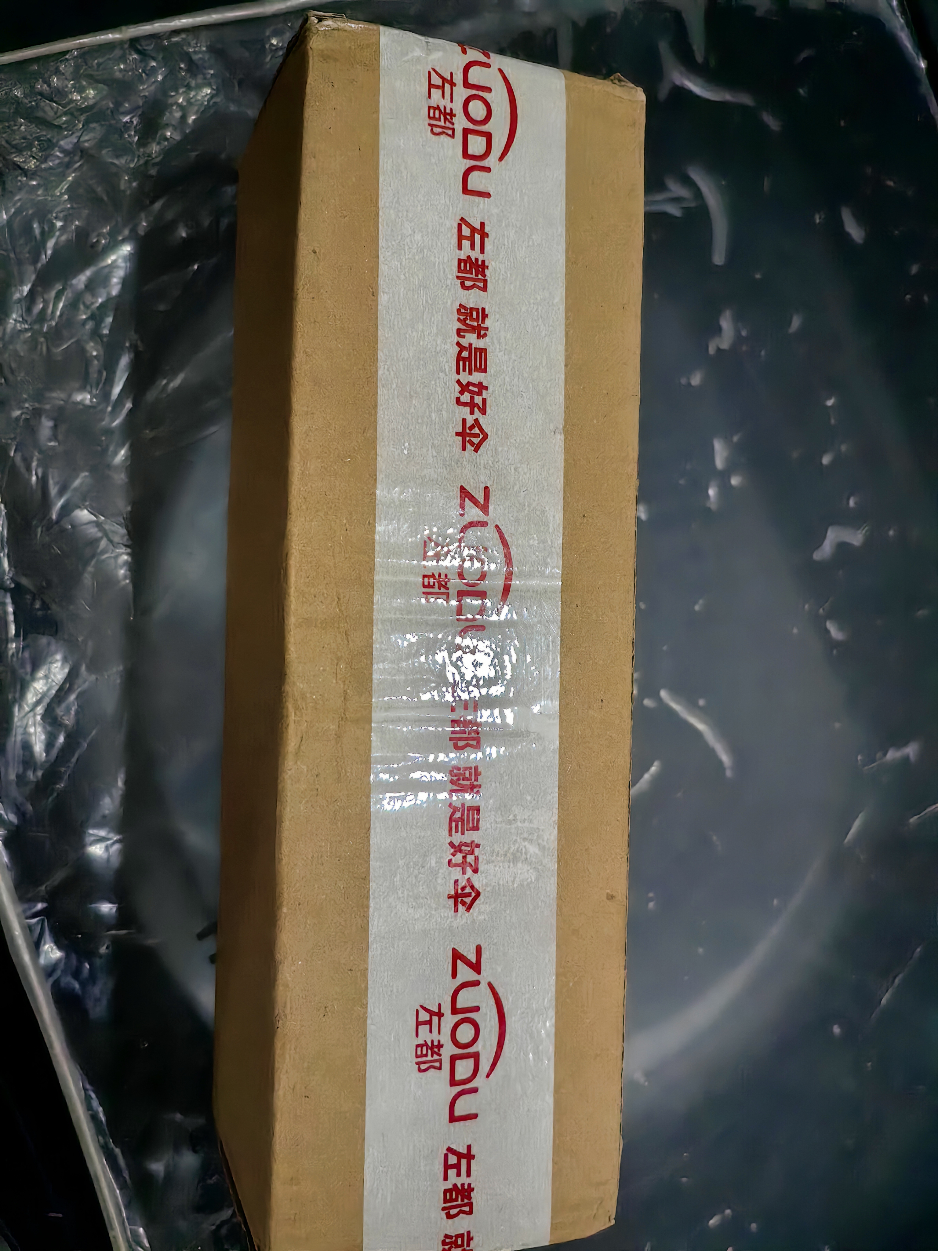左都（ZUODU）五折全自动雨伞小巧便携男士结实抗风女可折叠超轻迷你伞车载 实拍图