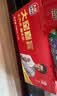 大窑果汁汽水碳酸饮料500mL*10罐火锅聚餐搭子嘉宾橙诺双拼礼盒装 实拍图