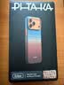 PITAKA适用苹果iPhone17ProMax手机壳相机按键全包日落三周年磁吸凯夫拉轻薄高级感保护套 加州旧梦1号 实拍图