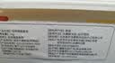 京鲜生泰国冷冻金枕榴莲果泥1kg/盒榴莲千层披萨榴莲酱商用烘焙原料中秋 实拍图