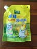 太太乐鸡精 三鲜标准 加倍提鲜 鸡精180g（加嘴装）炒菜煲汤烹饪调料 实拍图