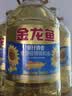 金龙鱼 食用油 葵花籽清香型食用植物调和油5L*4 实拍图