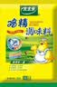 太太乐鸡精 三鲜标准 加倍提鲜 自营500g炒菜煲汤烹饪调料 实拍图
