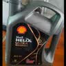 壳牌（Shell）都市光影单次小保养卡 0W-20 SP 6L含机油+机滤+工时 汽车保养 实拍图