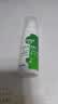 滴露（Dettol）消毒喷雾鞋除臭杀菌酒店床上除菌灭HPV马桶香氛除味酒精60ml便携 实拍图