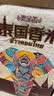 泰金香泰国香米 大米10斤 长粒米 香米 实拍图