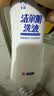 恩威 洁尔阴洗液300ml/瓶 妇科洗液私处止痒杀菌消炎药凝胶阴道炎症外阴部瘙痒霉菌性阴炎内用药洗剂 实拍图