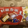 好丽友（ORION）经典原味巧克力派30枚超2斤 营养早餐蛋糕面包休闲零食中秋礼品 实拍图