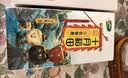 十月稻田 糯米 5斤 东北圆粒糯米 五谷杂粮米 包粽子糯米粉 酿米酒 实拍图