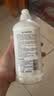 贝亲（Pigeon）奶瓶清洗剂 婴儿专用 奶嘴玩具果蔬清洁 400ml MA26 实拍图
