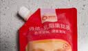 俏侬 蛋挞套装1.1kg 挞液500g+挞皮30只 空气炸锅烤箱烘焙半成品 实拍图