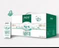 蒙牛特仑苏有机纯牛奶250mL*12盒 品质奶源 3.6g蛋白送礼礼盒 实拍图