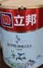 立邦乳胶漆竹炭抗甲醛5合1墙面漆油漆内墙漆套装15L/约21KG可调色 实拍图