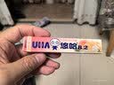 悠哈特浓牛奶条糖抹茶40g*3条+桃子40g*2条 可放口红 休闲零食糖果 实拍图