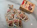王饺儿湖南老字号产品魔芋VS酱板鸭香辣味追剧解馋零食王国同款即食 120克/盒×2盒 【共20小包】 实拍图