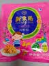 新東陽儿童肉松105g/袋宝宝孕妇零食早餐拌饭无添加剂营养高蛋白 实拍图