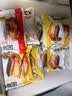 米达屋饭团1000g(6个)速食营养儿童早餐半成品方便食品加热即食早饭 实拍图