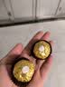 费列罗巧克力礼盒16粒200g 榛果威化 糖果 零食 喜糖 教师节礼物 实拍图