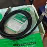毕亚兹 USB4全功能Type-C数据线兼容雷电4/3连接40Gbps传输8K投屏PD240W苹果笔记本硬盘显示器1米 实拍图