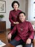 JEEP SPIRIT婚宴装男士唐装男中老年秋冬款爸爸装服老人寿宴礼服爷爷装 酒红色【奢级材质】 M 100-120斤【奢级材质】 晒单实拍图