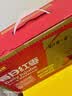 好想你每日红枣840g/盒 果干免洗红枣北纬38°特产可夹核桃礼盒装煲汤 实拍图