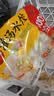 思念灌汤四拼水饺1kg*4袋约200只早餐速食蒸煎饺子家庭夜宵速冻半成品 实拍图