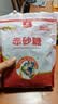 JING TANG京糖赤砂糖508g 中华老字号 烘焙冲饮烹饪调味 红糖 食品 调料 实拍图