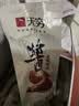无穷酱卤即食鸭小腿卤味熟食麻辣零食小吃鸭翅根480g/袋共16独立小包 实拍图