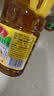 鲁花【保真菜籽油】食用油 低芥酸特香菜籽油 900ml 物理压榨  实拍图
