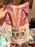 艾唯倪（ivenet）进口婴幼儿长米饼糙米谷物棒磨牙棒宝宝辅食儿童零食6月+紫薯味 实拍图