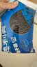 奥利奥饼干碎中号400g无夹心月饼馅料蛋糕装饰正品纯可可奶茶咖啡烘焙 实拍图