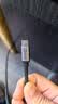 毕亚兹 Type-C数据线 USB3.2转Type-C传输充电线 10Gbps GEN2硬盘盒线60W快充 支持iphone18全系 2米 实拍图