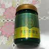 英滴泰国青草膏蚊虫叮咬止痒膏晕车儿童成人绿草紫草膏配方原装 实拍图