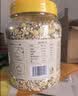 养益君山药猴头菇燕麦片1kg 燕麦片早餐冲泡即食养胃山药猴头菇养胃粉 实拍图