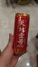 天地壹号苹果醋330ml*15罐*2箱 低糖健康 解腻解辣酸甜中秋国庆锦鲤礼盒 实拍图