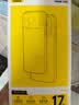 倍思【强磁吸|软边不伤机|品牌同款】适用iphone18pro手机壳苹果17pro保护套原装全包磁吸透明防摔 实拍图