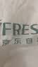 【水果菜】童年味道西红柿约1kg 实拍图