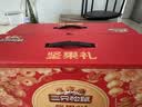 三只松鼠坚果零食礼盒1611g/10件 零食礼包炒货夏威夷果中秋团购送长辈 实拍图