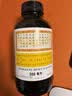 京都念慈菴蜜炼川贝枇杷膏300ml  润肺化痰 感冒咳嗽药 止咳平喘 护喉利咽 生津补气 调心降火  实拍图
