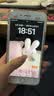 Apple 苹果 iPhone 17/16/15/14/13/12/11/X系列二手手机 规格见质检报告 苹果 iPhone 8 Plus 实拍图
