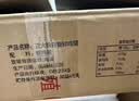 正大食品（CP）桃谷香 鲜鸡蛋3.18斤 30枚 谷物饲养 新鲜营养 源头直发 京东自营 实拍图