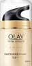 玉兰油（OLAY） 面霜女多效霜补水保湿抗皱紧致滋润淡纹面部护肤品男素颜润肤霜 防晒霜50g*2瓶 实拍图